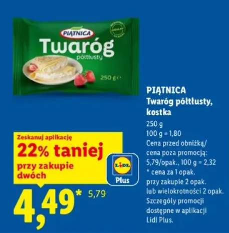Twaróg półtłusty Piątnica