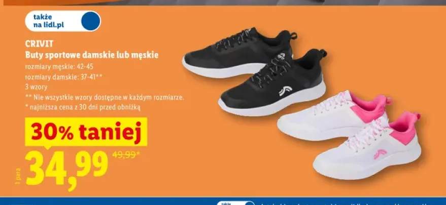 Buty sportowe damskie CRIVIT +1 wariant