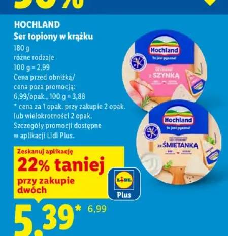 Ser topiony w krążku Hochland z szynką +1 wariant