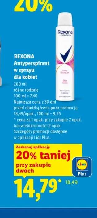 Antyperspirant w sprayu dla kobiet Rexona Sexy Bouquet