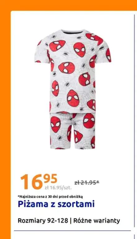 piżama dziecięca