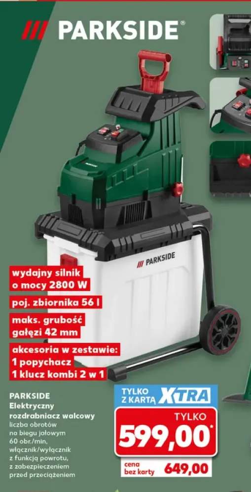 rozdrabniacz do gałęzi