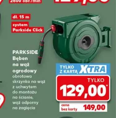 wąż ogrodowy