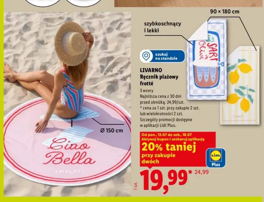 Ręcznik plażowy frotté Livarno