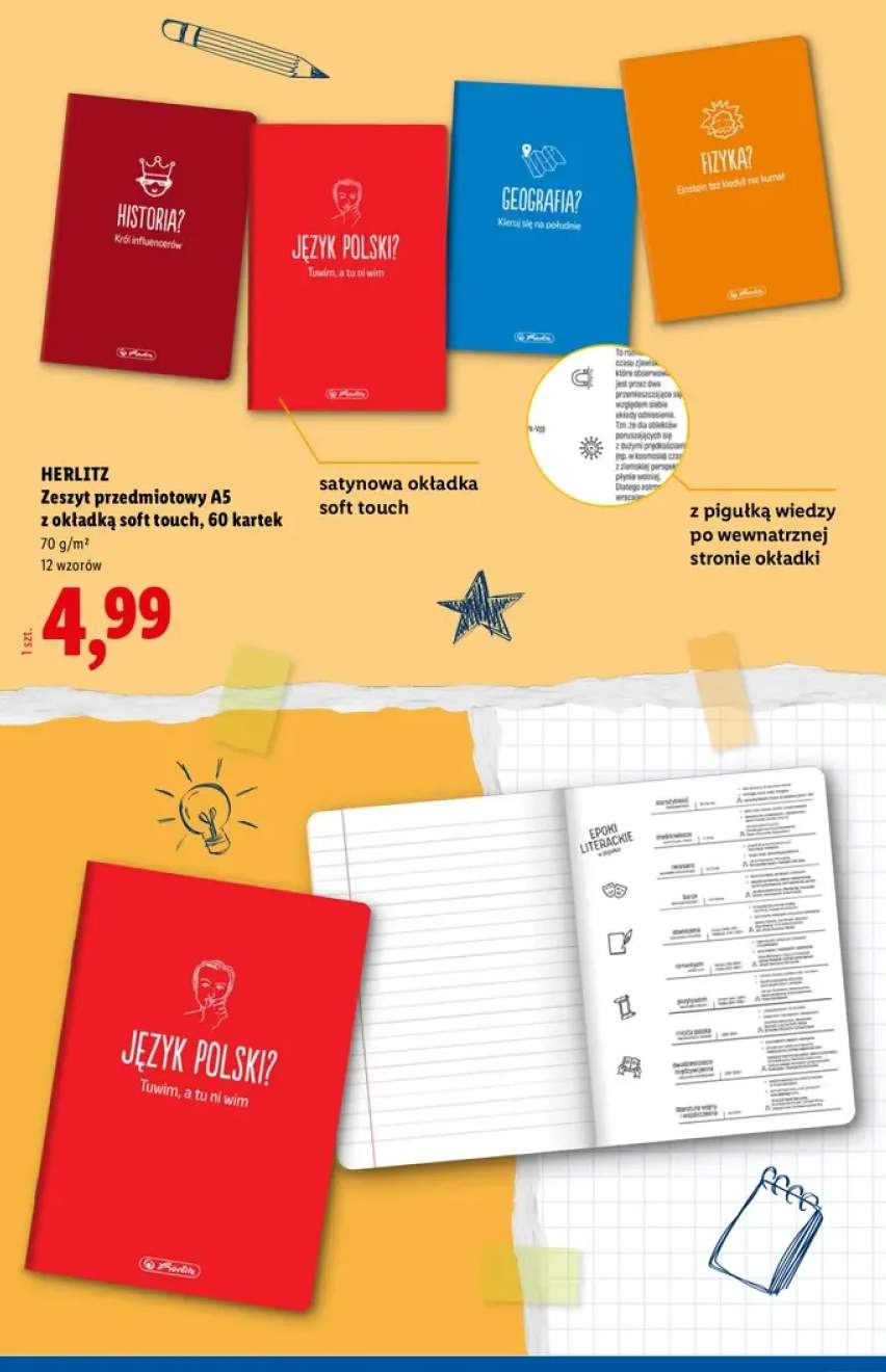 Zeszyt przedmiotowy A5 Herlitz z okładką soft touch 60 kartek