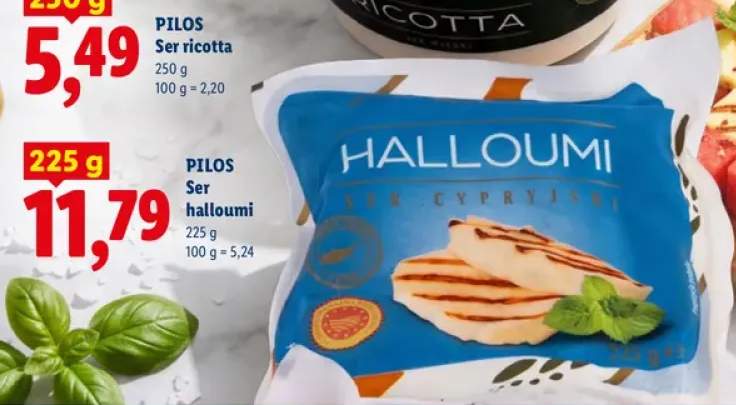 Ser Halloumi Pilos