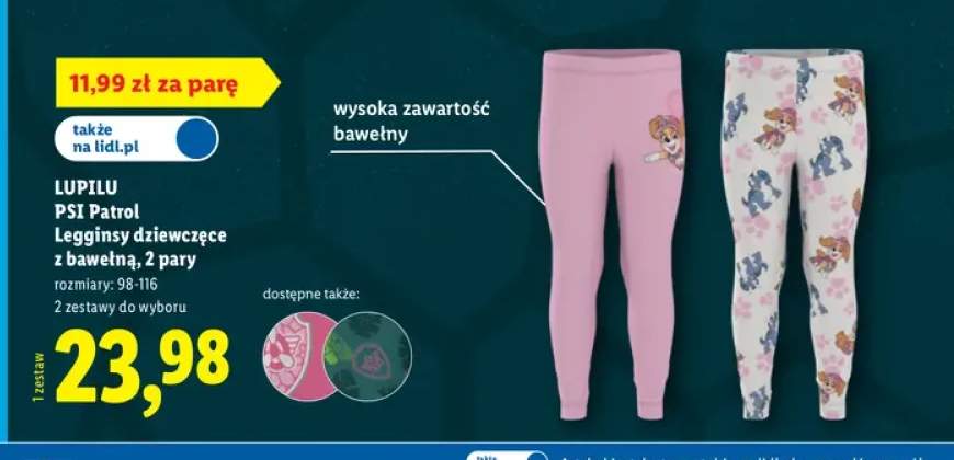 Legginsy dziewczęce Lupilu PSI Patrol 2-pak