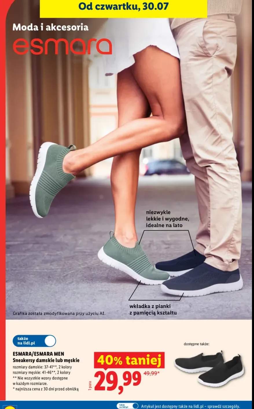 Sneakersy damskie Esmara +1 wariant