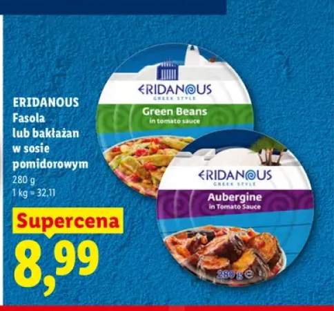 Bakłażan w sosie pomidorowym Eridanous