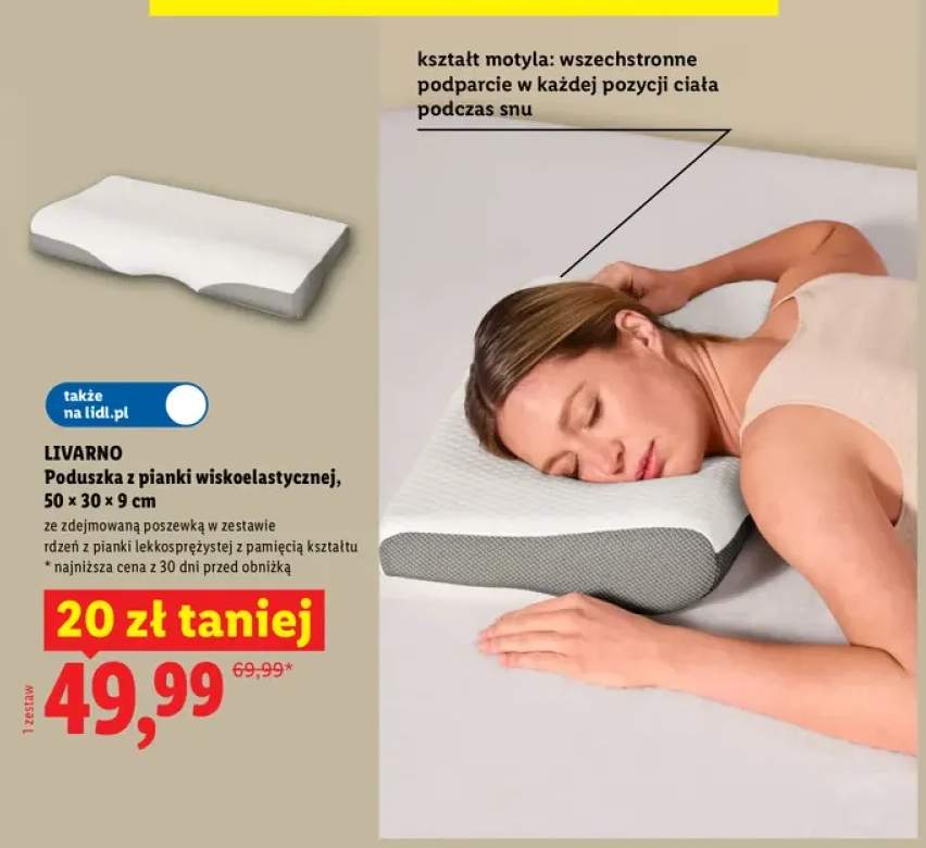 Poduszka z pianki wiskoelastycznej kształt motyla Livarno +2 warianty