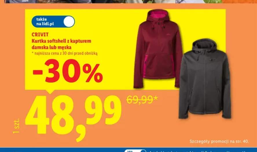 Kurtka softshell z kapturem damska Crivit +1 wariant