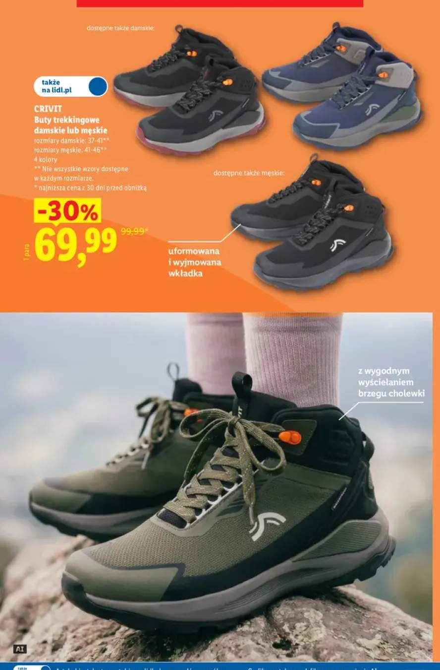 Buty trekkingowe damskie CRIVIT +1 wariant