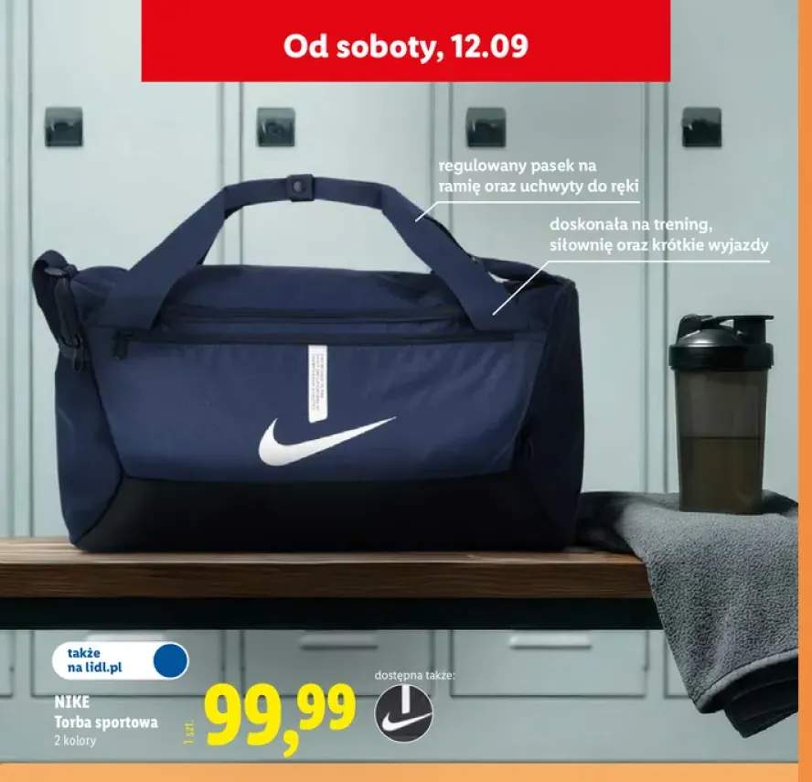 Torba sportowa Nike