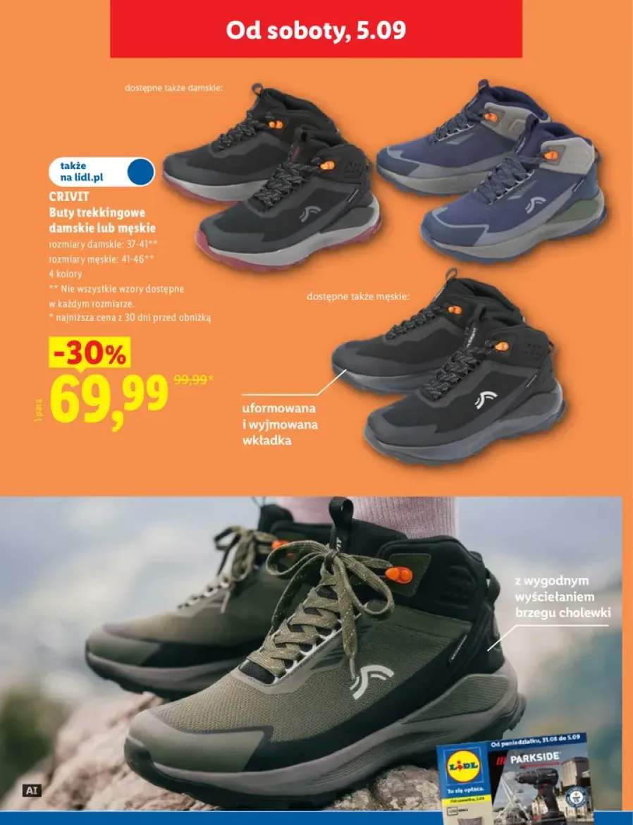 Buty trekkingowe damskie Crivit +1 wariant