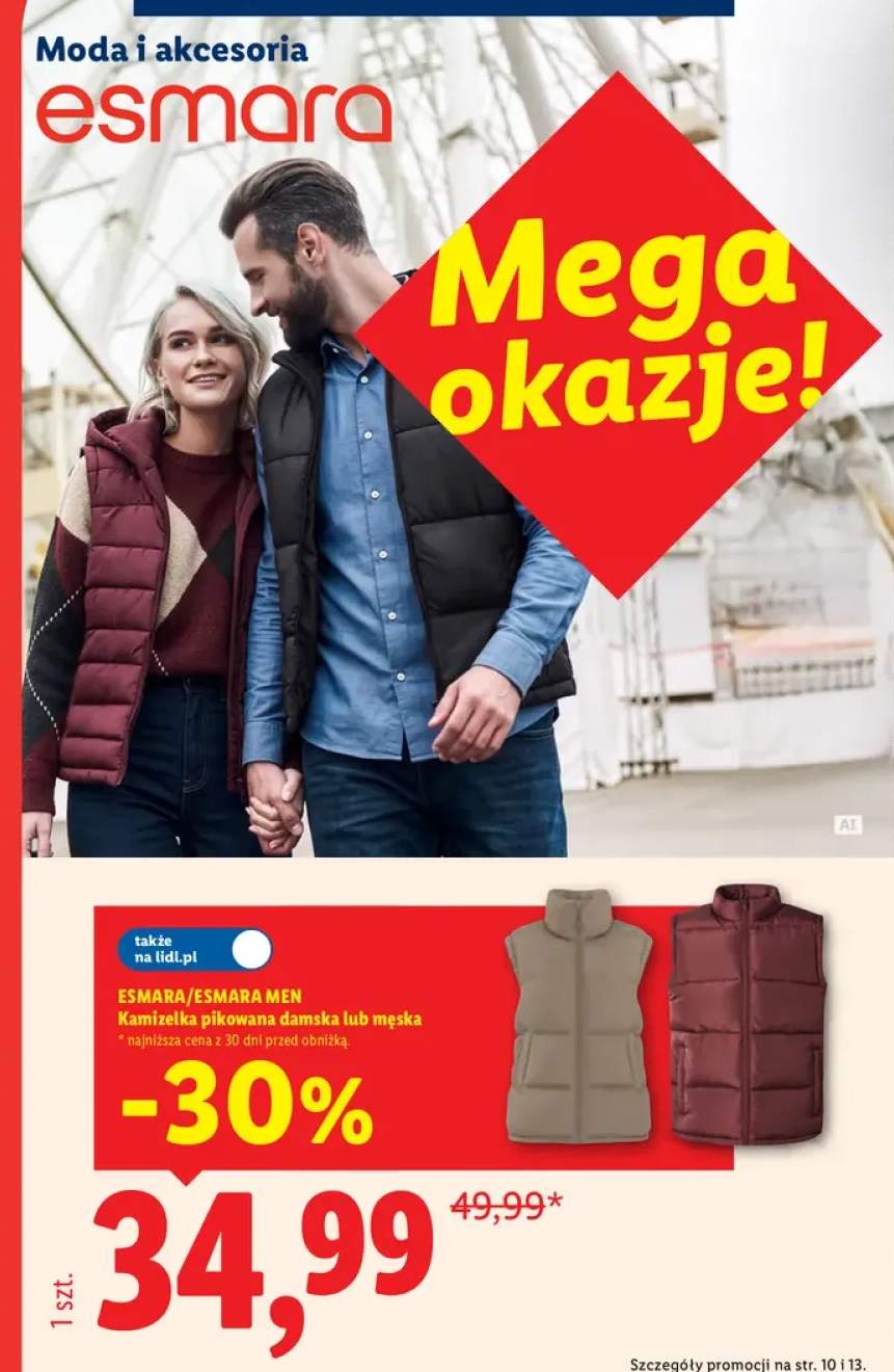 Kamizelka pikowana damska Esmara +1 wariant