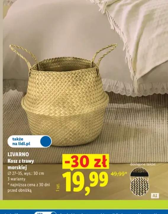 Kosz z trawy morskiej Livarno