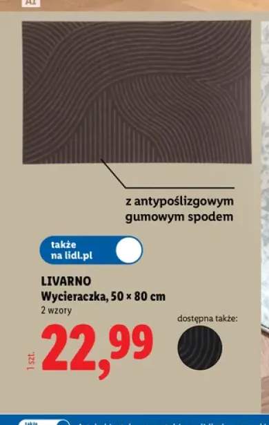 Wycieraczka 50x80 cm Livarno