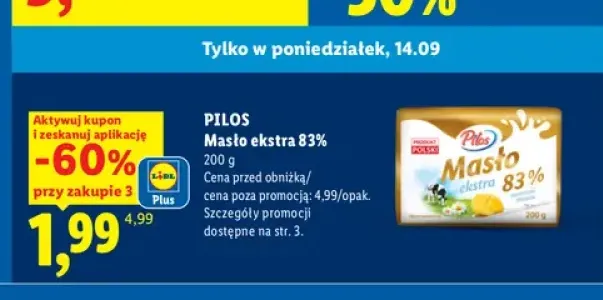 Masło ekstra Pilos 83%