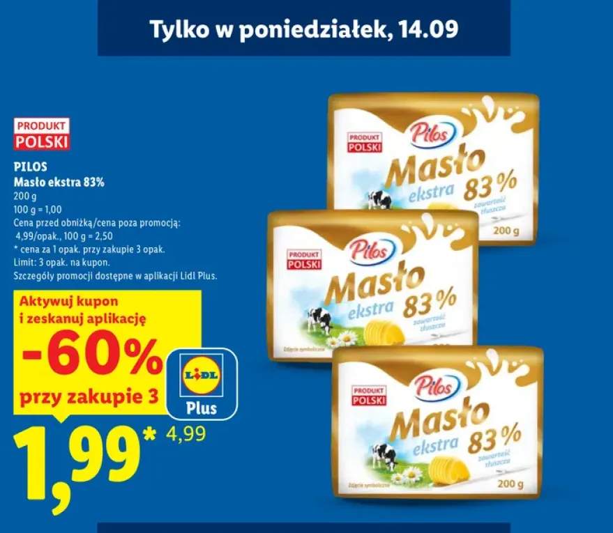 Masło ekstra Pilos 83%
