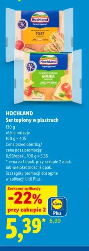 Ser topiony w plastrach tost Hochland +1 wariant