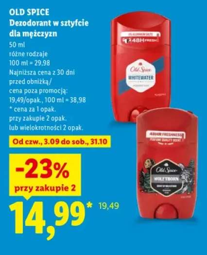 Dezodorant w sztyfcie dla mężczyzn Old Spice Whitewater +1 wariant
