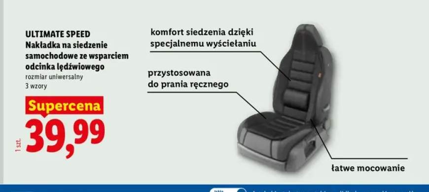 Nakładka na siedzenie samochodowe ze wsparciem odcinka lędźwiowego Ultimate Speed