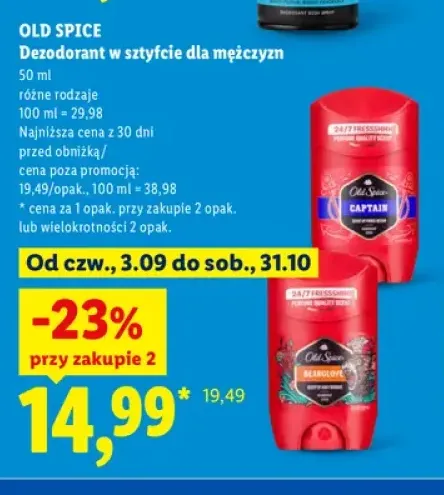 Dezodorant w sztyfcie dla mężczyzn Old Spice Captain +1 wariant