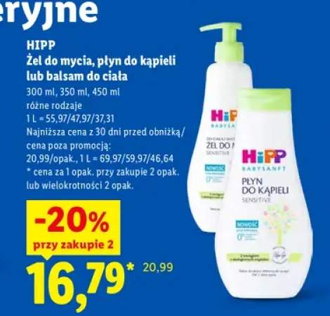 Płyn do kąpieli Hipp +2 warianty