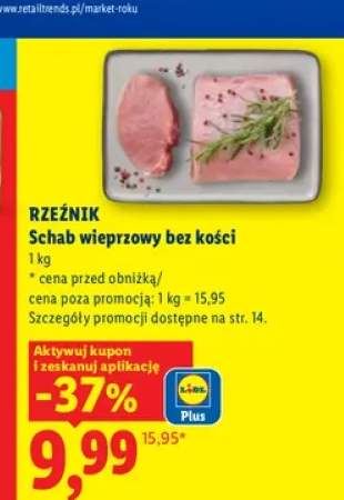 Schab wieprzowy bez kości Rzeźnik