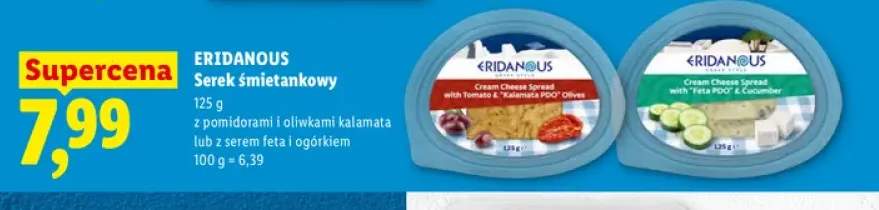 Serek śmietankowy z pomidorami i oliwkami kalamata Eridanous +1 wariant