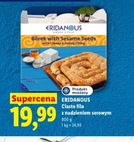 Ciasto filo z nadzieniem serowym Eridanous