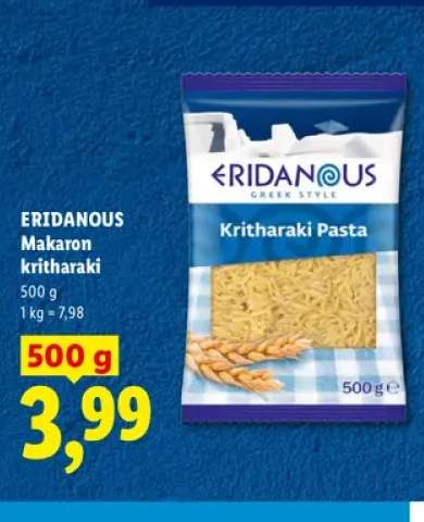 Makaron kritharaki Eridanous