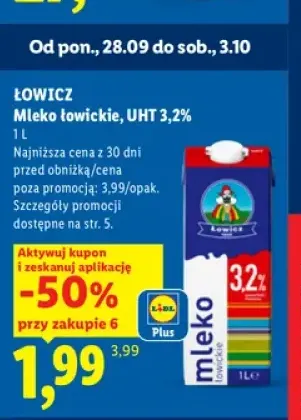 Mleko UHT łowickie Łowicz 3,2%