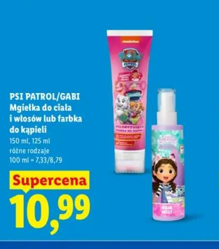 Mgiełka do ciała i włosów Gabi +1 wariant
