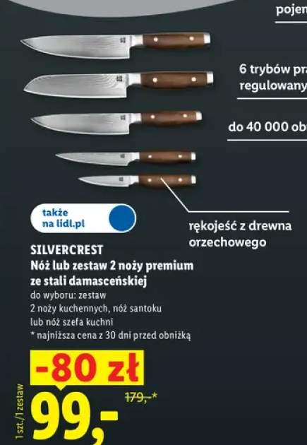 Zestaw 2 noży kuchennych premium ze stali damasceńskiej Silvercrest +2 warianty