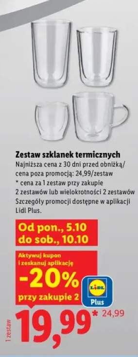 Zestaw szklanek termicznych