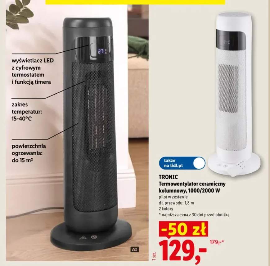 Termowentylator ceramiczny kolumnowy Tronic