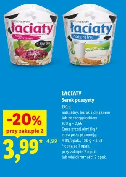 Serek puszysty naturalny Łaciaty +2 warianty