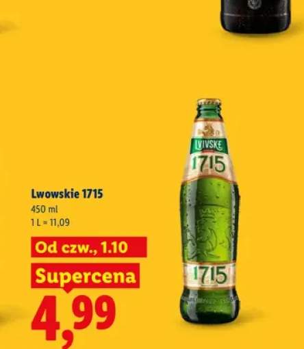 Piwo Lwowskie 1715