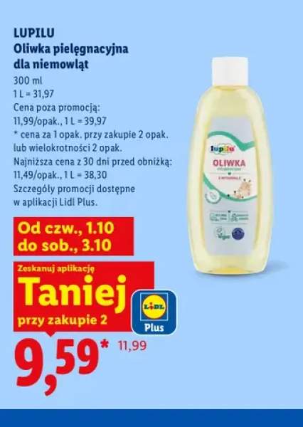 Oliwka pielęgnacyjna dla niemowląt Lupilu