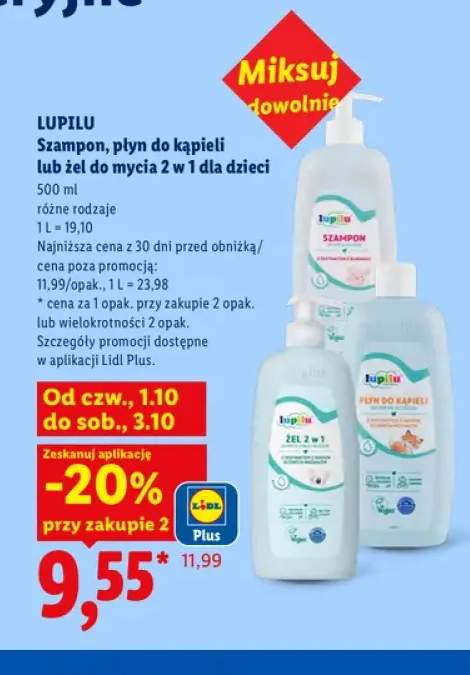 Szampon dla dzieci Lupilu +2 warianty