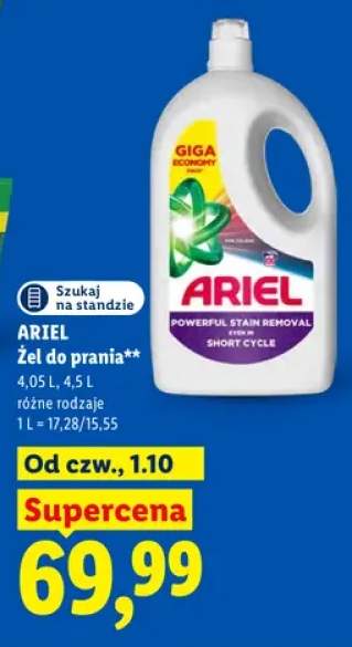 Żel do prania Ariel 4,05 l +1 wariant