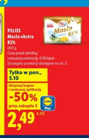 Masło ekstra Pilos 83%