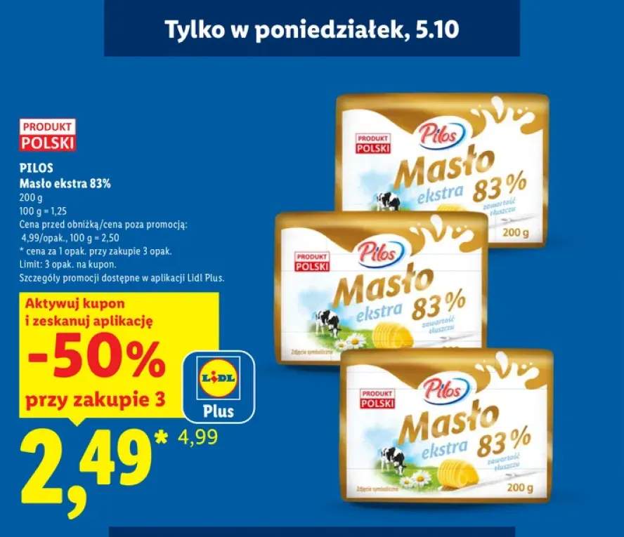 Masło ekstra Pilos 83%