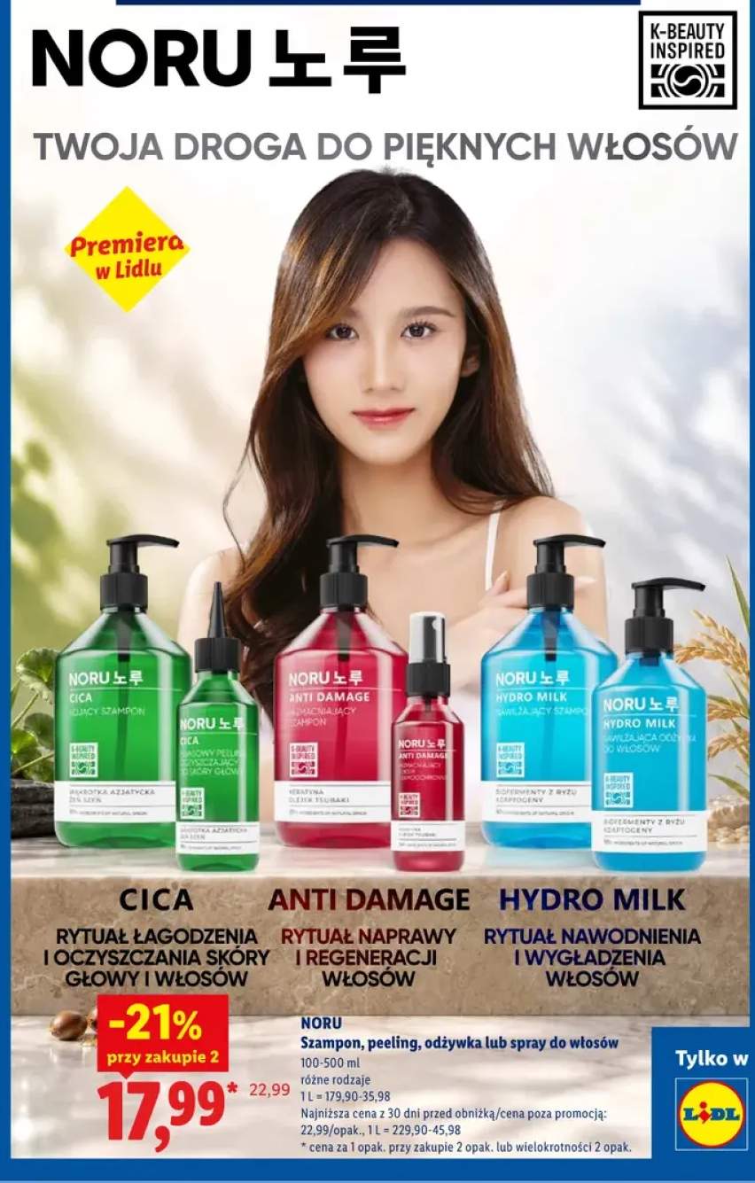 Kwasowy peeling oczyszczający do skóry głowy Cica Noru +5 wariantów