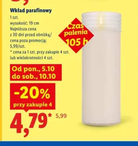 Wkład parafinowy 19 cm