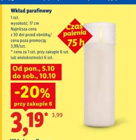 Wkład parafinowy 17 cm