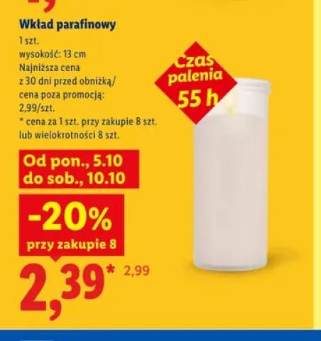 Wkład parafinowy 13 cm
