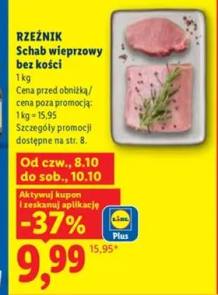 Schab wieprzowy bez kości Rzeźnik