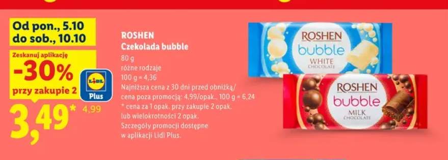 Czekolada bubble biała Roshen +1 wariant